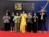 PTM 2025 (1)